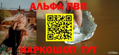 jwh Волжск
