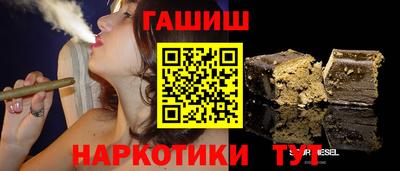 jwh Волжск