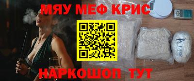 а пвп мука Волгодонск