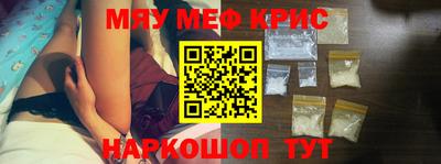 jwh Волжск