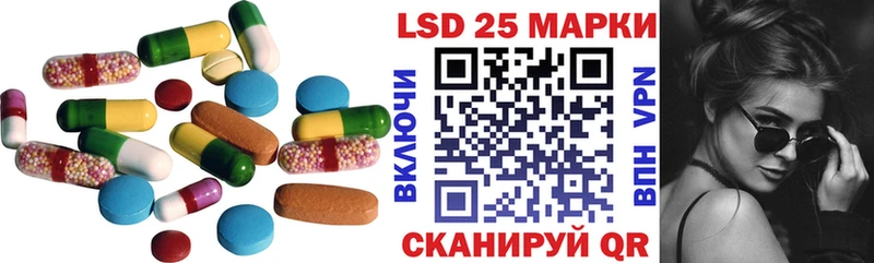 blacksprut ONION  Кушва  ЛСД экстази кислота 