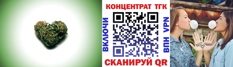 ТГК THC oil  Кушва 