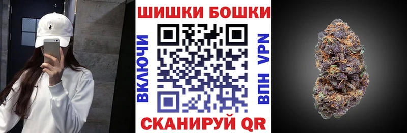 блэк спрут вход  Кушва  Марихуана Ganja  цена  